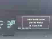 2012 Toyota Prius with VIN JTDKN3DP9C3011049, listed as a IAAI auction lot 43533216 with 165,332 mi miles and . Bid and sale history available at DreamBid. Image 15.