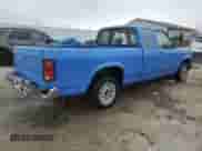 1990 Dodge Dakota z VIN 1B7FL23X2LS638751, wystawiony jako Copart lot #44015715 z przebiegiem 197 199 mil mil oraz Nie do naprawy • Non repairable. Historia ofert i sprzedaży dostępna na DreamBid. Obrazek 3.
