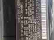 2007 BMW 5 Series M5 с VIN WBSNB93517CX07704, выставлен на аукционе Copart как лот 85047114 с пробегом 144 384 миль миль и Списание • Salvage title. История ставок и продаж доступна на DreamBid. Изображение 14.