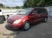 2008 Hyundai Entourage GLS с VIN KNDMC233986049510, выставлен на аукционе Copart как лот 75943644 с пробегом 85 883 миль миль и На запчасти • Non repairable. История ставок и продаж доступна на DreamBid. Изображение 1.