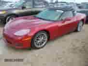 2008 Chevrolet Corvette with VIN 1G1YY36W685125813, listed as a Copart auction lot 73927464 with Not provided miles and Non repairable. Bid and sale history available at DreamBid. Image 1.