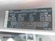 2023 Hyundai Tucson Limited с VIN 5NMJECAE4PH221032, выставлен на аукционе IAAI как лот 42918937 с пробегом 43 889 миль миль и . История ставок и продаж доступна на DreamBid. Изображение 9.