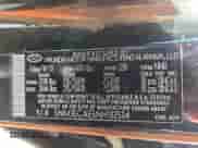 2022 Hyundai Tucson Limited z VIN 5NMJECAE5NH132504, wystawiony jako Copart lot #83828195 z przebiegiem 35 766 mil mil oraz Szkoda całkowita • Salvage title. Historia ofert i sprzedaży dostępna na DreamBid. Obrazek 14.