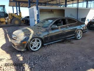 2012 Mercedes-Benz C 250 с VIN WDDGJ4HB3CF880840, выставлен на аукционе Copart как лот 82006585 с пробегом Не указан миль и Списание • Salvage title. История ставок и продаж доступна на DreamBid. Изображение 1.