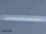 2012 Volvo S60 T5 с VIN YV1622FS6C2041857, выставлен на аукционе IAAI как лот 42861578 с пробегом 121 188 миль миль и . История ставок и продаж доступна на DreamBid. Изображение 9.