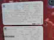 1994 Chevrolet Camaro Z28 with VIN 2G1FP22P4R2160897, listed as a Copart auction lot 50399935 with 86,849 mi miles and Salvage title. Bid and sale history available at DreamBid. Image 14.