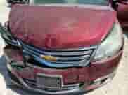 2015 Chevrolet Traverse LTZ с VIN 1GNKRJKD1FJ159995, выставлен на аукционе Copart как лот 67624455 с пробегом 154 345 миль миль и Списание • Salvage title. История ставок и продаж доступна на DreamBid. Изображение 12.
