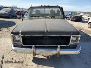 1978 Chevrolet Malibu с VIN CCL448F309670, выставлен на аукционе Copart как лот 85579864 с пробегом Не указан миль и Списание • Salvage title. История ставок и продаж доступна на DreamBid. Изображение 5.