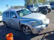 2011 Chevrolet HHR 2LT с VIN 3GNBACFU2BS658004, выставлен на аукционе IAAI как лот 43464182 с пробегом Не указан миль и . История ставок и продаж доступна на DreamBid. Изображение 6.