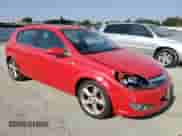 2008 Saturn Astra XR с VIN W08AT671X85083389, выставлен на аукционе Copart как лот 64138145 с пробегом 70 545 миль миль и Списание • Salvage title. История ставок и продаж доступна на DreamBid. Изображение 4.