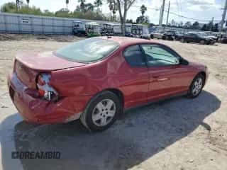2007 Chevrolet Monte Carlo LS с VIN 2G1WJ15K479191678, выставлен на аукционе Copart как лот 77086664 с пробегом 158 942 миль миль и Списание • Salvage title. История ставок и продаж доступна на DreamBid. Изображение 3.