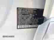 2017 Volkswagen Tiguan Sport с VIN WVGUV7AX2HW509048, выставлен на аукционе IAAI как лот 42781032 с пробегом 91 546 миль миль и . История ставок и продаж доступна на DreamBid. Изображение 9.