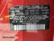 2023 Hyundai Sonata SEL с VIN KMHL64JA0PA289259, выставлен на аукционе Copart как лот 55096545 с пробегом 35 126 миль миль и Списание • Salvage title. История ставок и продаж доступна на DreamBid. Изображение 12.