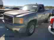 2008 GMC Sierra 1500 Work Truck z VIN 1GTEK14X78Z123122, wystawiony jako Copart lot #76779134 z przebiegiem Nie podano mil oraz Czysty tytuł • Clean title. Historia ofert i sprzedaży dostępna na DreamBid. Obrazek 1.