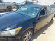 2011 Honda Accord SE с VIN 1HGCP2F60BA129922, выставлен на аукционе IAAI как лот 42928528 с пробегом 163 531 миль миль и . История ставок и продаж доступна на DreamBid. Изображение 16.