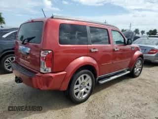 2008 Dodge Nitro SLT с VIN 1D8GT58K08W274656, выставлен на аукционе Copart как лот 74896284 с пробегом Не указан миль и На запчасти • Non repairable. История ставок и продаж доступна на DreamBid. Изображение 3.