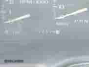 1997 GMC Sierra 1500 с VIN 1GTEC19R7VE526575, выставлен на аукционе IAAI как лот 42897970 с пробегом 277 978 миль миль и . История ставок и продаж доступна на DreamBid. Изображение 15.