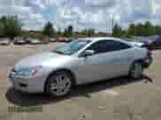 2005 Honda Accord EX-L with VIN 1HGCM81795A014798, listed as a Copart auction lot 61537965 with 217,695 mi miles and Salvage title. Bid and sale history available at DreamBid. Image 1.