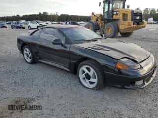 1992 Dodge Stealth with VIN JB3XE74C4NY050195, listed as a Copart auction lot 79440874 with 49,979 mi miles and Salvage title. Bid and sale history available at DreamBid. Image 4.