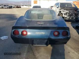 1981 Chevrolet Corvette с VIN 1G1AY8769BS420782, выставлен на аукционе Copart как лот 78029574 с пробегом 20 912 миль миль и Чистый • Clean title. История ставок и продаж доступна на DreamBid. Изображение 6.