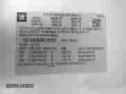 2011 Chevrolet Silverado 2500HD LT с VIN 1GC1KXC83BF125356, выставлен на аукционе IAAI как лот 42725133 с пробегом 244 277 миль миль и . История ставок и продаж доступна на DreamBid. Изображение 9.