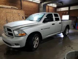2012 Ram 1500 Express z VIN 1C6RD7FT5CS164740, wystawiony jako Copart lot #71620445 z przebiegiem 59 085 mil mil oraz Szkoda całkowita • Salvage title. Historia ofert i sprzedaży dostępna na DreamBid. Obrazek 1.