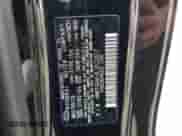 2020 Hyundai Veloster 2.0 z VIN KMHTG6AF4LU022817, wystawiony jako Copart lot #64140082 z przebiegiem 52 130 mil mil oraz . Historia ofert i sprzedaży dostępna na DreamBid. Obrazek 10.