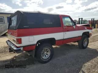 1990 Chevrolet Blazer с VIN 1GNEV18KXLF117323, выставлен на аукционе Copart как лот 57120475 с пробегом 246 404 миль миль и Чистый • Clean title. История ставок и продаж доступна на DreamBid. Изображение 3.