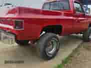 1977 Chevrolet Silverado 1500 с VIN CKL147J146028, выставлен на аукционе Copart как лот 59329435 с пробегом 43 856 миль миль и Списание • Salvage title. История ставок и продаж доступна на DreamBid. Изображение 4.