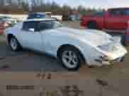 1977 Chevrolet Corvette z VIN 1237L5446940, wystawiony jako Copart lot #42461375 z przebiegiem 47 599 mil mil oraz Szkoda całkowita • Salvage title. Historia ofert i sprzedaży dostępna na DreamBid. Obrazek 4.