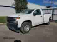 2020 Chevrolet Silverado 1500 Work Truck с VIN 3GCNWAEH9LG368119, выставлен на аукционе Copart как лот 84060305 с пробегом 127 071 миль миль и Чистый • Clean title. История ставок и продаж доступна на DreamBid. Изображение 1.