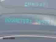 2003 GMC Sierra 1500 SLE с VIN 2GTEC19TX31197574, выставлен на аукционе IAAI как лот 42473546 с пробегом 269 771 миль миль и . История ставок и продаж доступна на DreamBid. Изображение 14.