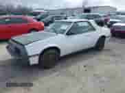 1984 Chevrolet Cavalier с VIN 1G1AE67P4E7249856, выставлен на аукционе IAAI как лот 41913873 с пробегом 82 331 миль миль и . История ставок и продаж доступна на DreamBid. Изображение 2.