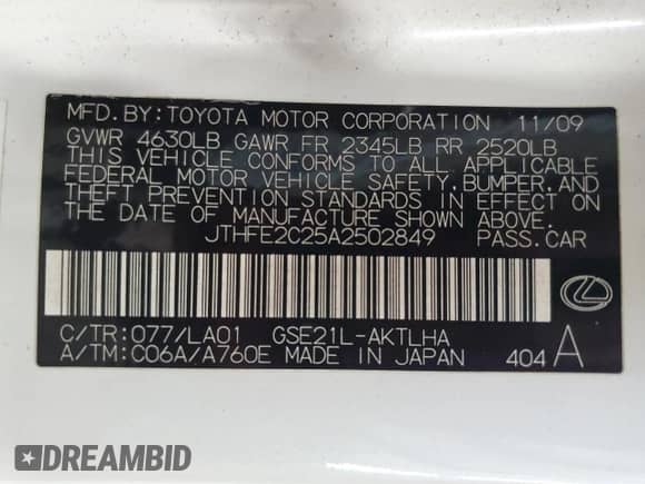 2010 Lexus IS 350 C с VIN JTHFE2C25A2502849, выставлен на аукционе Copart как лот 70441895 с пробегом 91 462 миль миль и Списание • Salvage title. История ставок и продаж доступна на DreamBid. Изображение 12.