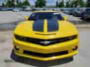 2010 Chevrolet Camaro 2SS with VIN 2G1FK1EJ1A9226284, listed as a Copart auction lot 63229175 with Not provided miles and Salvage title. Bid and sale history available at DreamBid. Image 5.