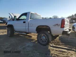 2001 Chevrolet Silverado 2500 z VIN 1GBHC24U11Z261013, wystawiony jako Copart lot #42797055 z przebiegiem 206 173 mil mil oraz Szkoda całkowita • Salvage title. Historia ofert i sprzedaży dostępna na DreamBid. Obrazek 2.