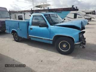 1995 Chevrolet Silverado 2500 с VIN 1GCFC24K0SZ190762, выставлен на аукционе Copart как лот 84324274 с пробегом 213 671 миль миль и Списание • Salvage title. История ставок и продаж доступна на DreamBid. Изображение 4.