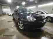 2014 Chevrolet Captiva Sport LT с VIN 3GNAL3EKXES587466, выставлен на аукционе Copart как лот 77023014 с пробегом 157 843 миль миль и Списание • Salvage title. История ставок и продаж доступна на DreamBid. Изображение 13.
