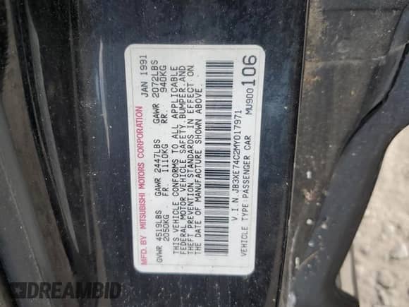 1991 Dodge Stealth with VIN JB3XE74C2MY017971, listed as a Copart auction lot 79442074 with 56,890 mi miles and Salvage title. Bid and sale history available at DreamBid. Image 12.