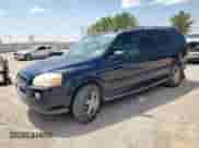 2005 Chevrolet Uplander LS с VIN 1GNDV23L45D263457, выставлен на аукционе Copart как лот 64679965 с пробегом 187 476 миль миль и Списание • Salvage title. История ставок и продаж доступна на DreamBid. Изображение 1.