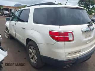 2008 Saturn Outlook XR с VIN 5GZER23758J128240, выставлен на аукционе IAAI как лот 42760051 с пробегом 125 554 миль миль и . История ставок и продаж доступна на DreamBid. Изображение 3.