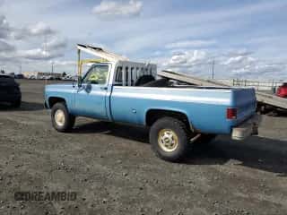 1976 Chevrolet Malibu с VIN CKU2461144835, выставлен на аукционе Copart как лот 50452465 с пробегом 93 367 миль миль и Чистый • Clean title. История ставок и продаж доступна на DreamBid. Изображение 2.