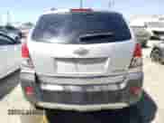 2012 Chevrolet Captiva Sport LS с VIN 3GNAL2EK5CS575877, выставлен на аукционе Copart как лот 68696054 с пробегом 188 728 миль миль и Списание • Salvage title. История ставок и продаж доступна на DreamBid. Изображение 6.