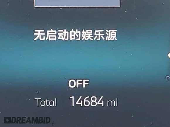 2024 BMW i4 eDrive40 with VIN WBY73AW07RFS43770, listed as a IAAI auction lot 41689504 with 14,684 mi miles and . Bid and sale history available at DreamBid. Image 15.