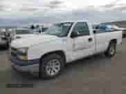 2007 Chevrolet Silverado 1500 Work Truck with VIN 3GCEC14X67G257101, listed as a Copart auction lot 84619335 with 260,654 mi miles and Clean title. Bid and sale history available at DreamBid. Image 1.