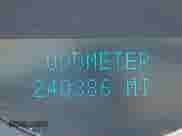 2008 Chevrolet Tahoe LTZ с VIN 1GNFC13JX8R255782, выставлен на аукционе IAAI как лот 41966275 с пробегом 240 386 миль миль и . История ставок и продаж доступна на DreamBid. Изображение 7.