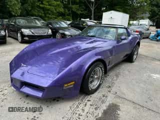 1980 Chevrolet Corvette с VIN 1Z876AS421254, выставлен на аукционе Copart как лот 59324415 с пробегом 57 651 миль миль и Чистый • Clean title. История ставок и продаж доступна на DreamBid. Изображение 2.