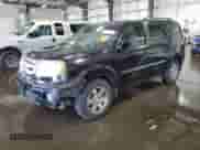 2009 Honda Pilot Touring with VIN 5FNYF38879B018362, listed as a Copart auction lot 63767695 with Not provided miles and Salvage title. Bid and sale history available at DreamBid. Image 1.