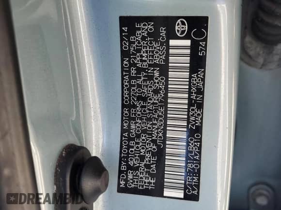 2014 Toyota Prius Four с VIN JTDKN3DU5E1796450, выставлен на аукционе Copart как лот 85569775 с пробегом 167 471 миль миль и На запчасти • Non repairable. История ставок и продаж доступна на DreamBid. Изображение 12.