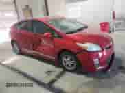 2011 Toyota Prius III with VIN JTDKN3DU0B1403420, listed as a Copart auction lot 85481235 with 154,551 mi miles and Salvage title. Bid and sale history available at DreamBid. Image 4.